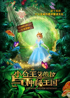 91麻豆免费观看