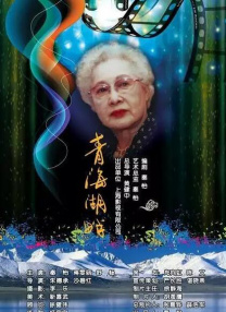 天天成人综合网